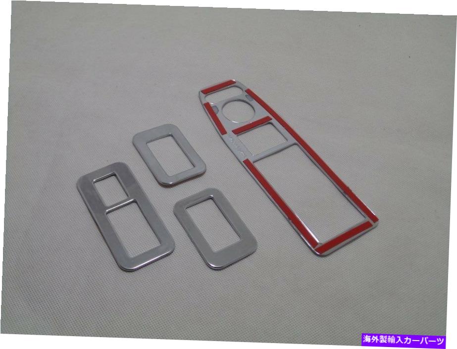 クロームカバー ホンダアコード2013-2016 4 PCS ABSクロームウィンドウスイッチボタンカバー