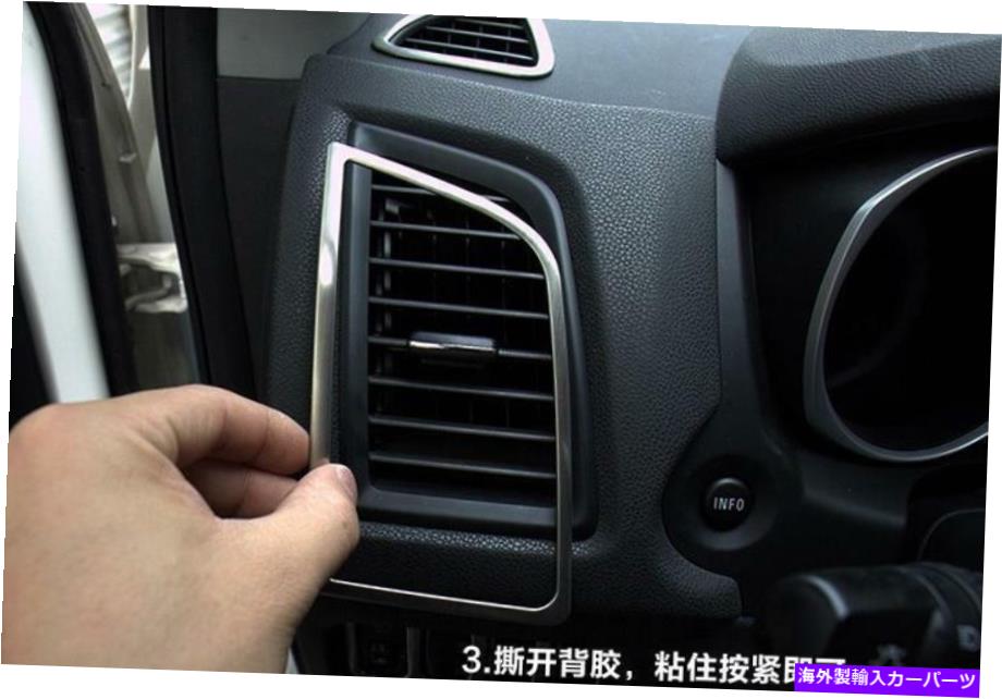 クロームカバー 2010-2020 ASX RVR Outlander Sport Chrome Front Air Vent Frame Cover Trim 5PC