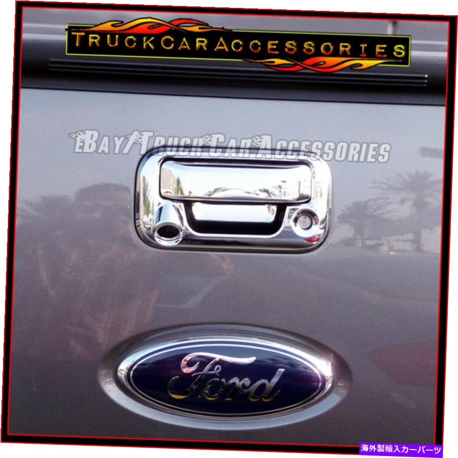クロームカバー Ford Super Duty F250 F350 F450 2008-2016 Chrome Tailgate Cover w/ KH+カメラ