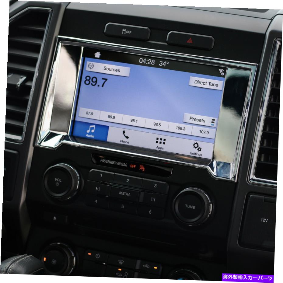 クロームカバー Ford F150 2015-2018のChrome NavigationGPSラジオフレームカバーデコレーショントリム