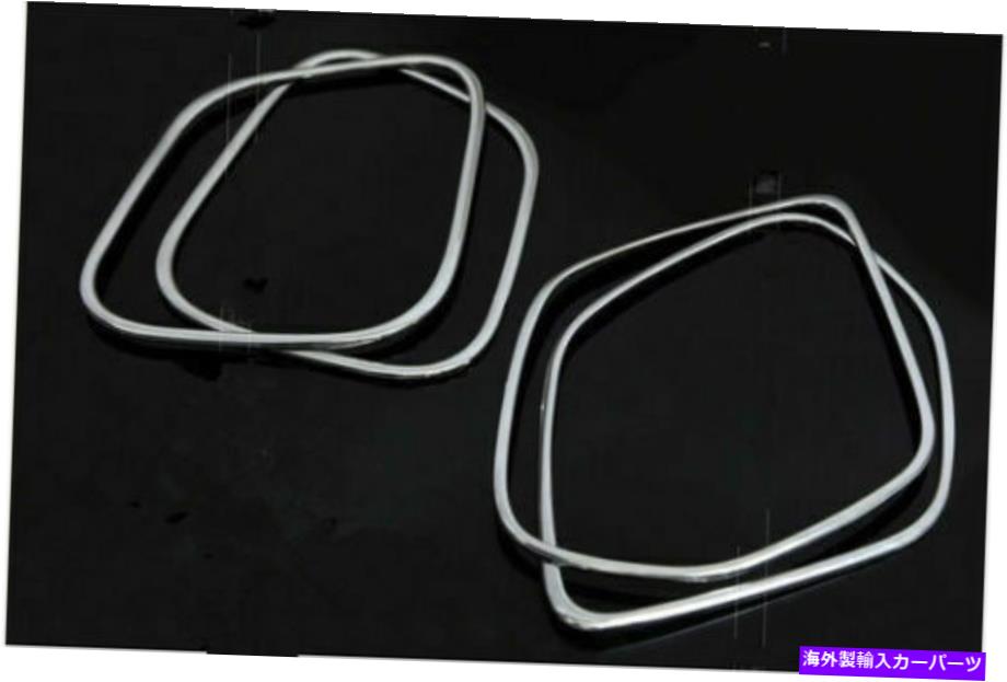 クロームカバー Mitsubishi ASX Outlander Sport 10-20 4* Chrome Door Speaker Cover Cover Trim Frame