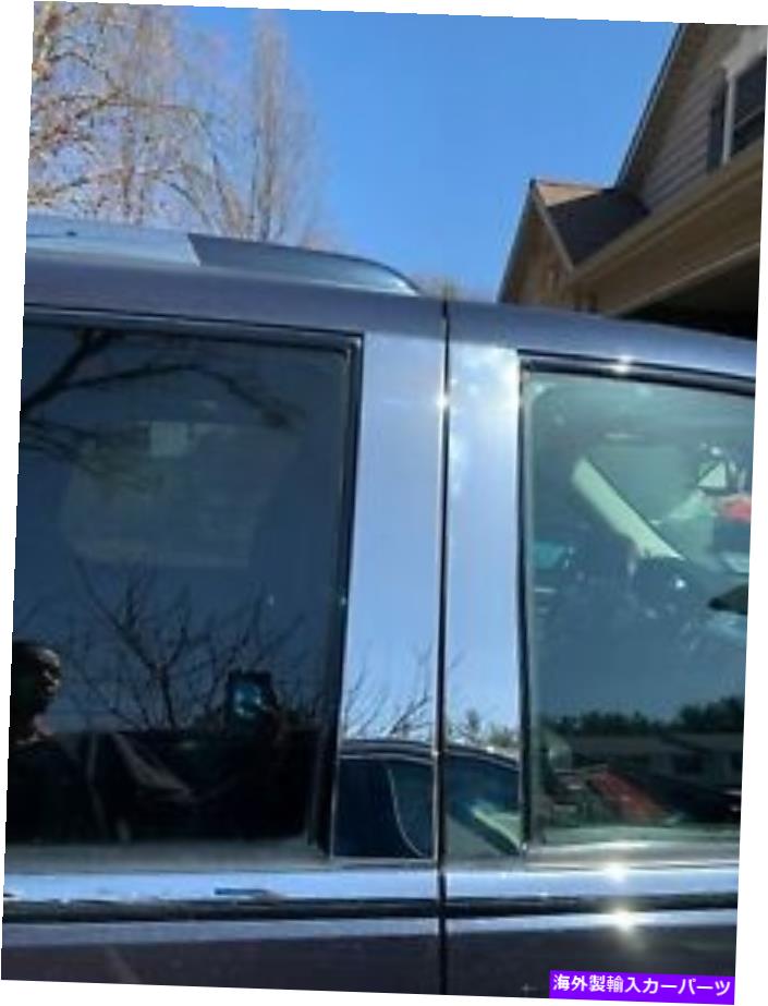 クロームカバー 2007-2014 Cadillac Escalade/ESV/Ext SUV 4PC Chrome Pillar Posts Door Trim