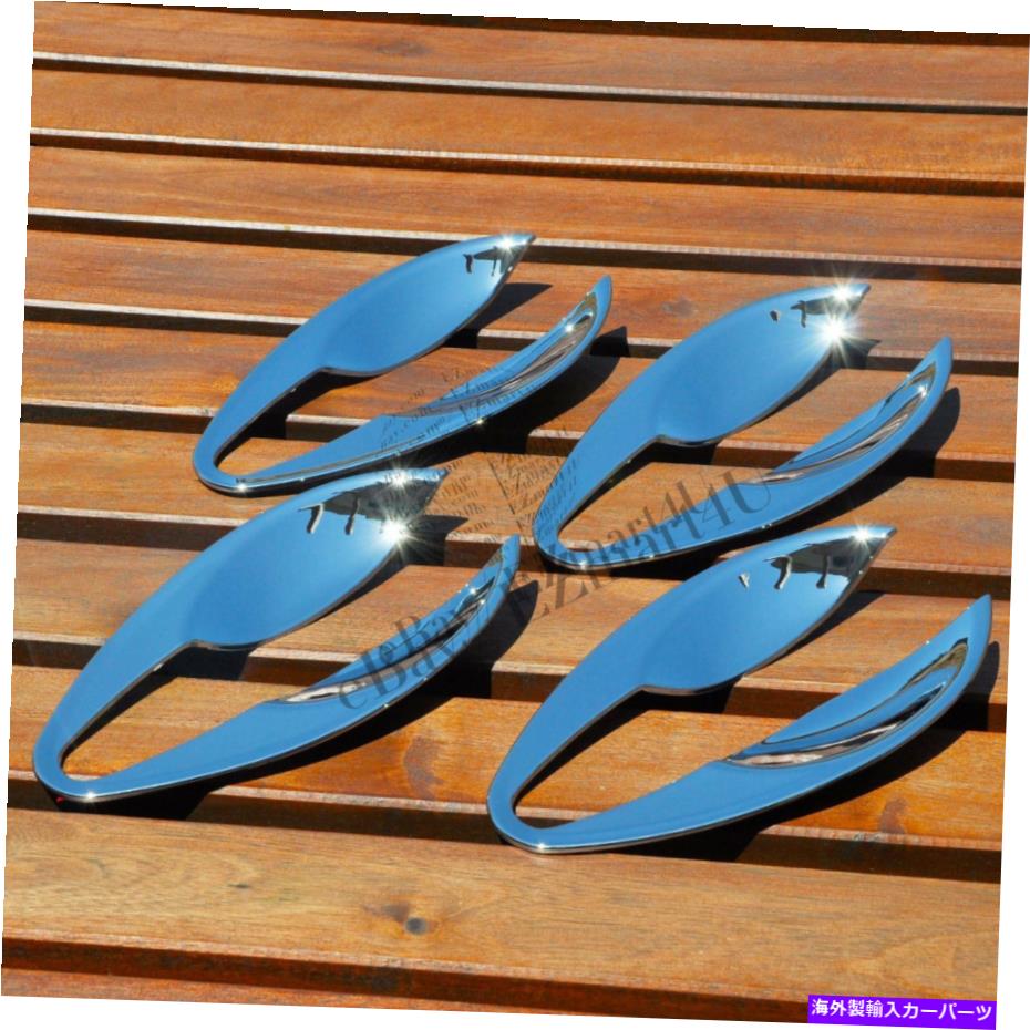 クロームカバー Fit 2013 2014 2015 2016 2017日産パスファインダークロムドアハンドルボウル4PCS