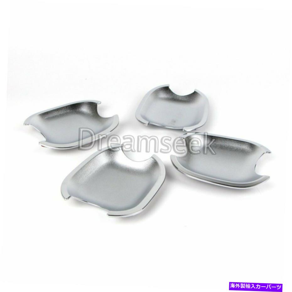 クロームカバー トヨタハイランダーカムリ4ランナータコマドアハンドルボウルカップカバートリム4PCS
