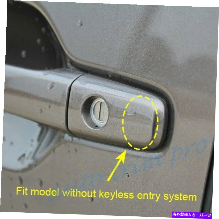クロームカバー Mitsubishi Outlander 2013-2021 Chrome Accessoriesの8xドアハンドルカバートリム