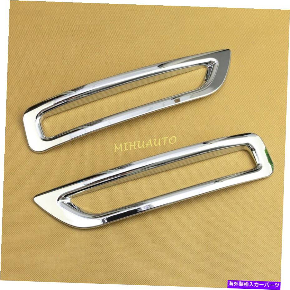 クロームカバー Chrome Rear Bumper Reflector Fog Light Cover Cover Trim for Nissan Sentra 2020-2022