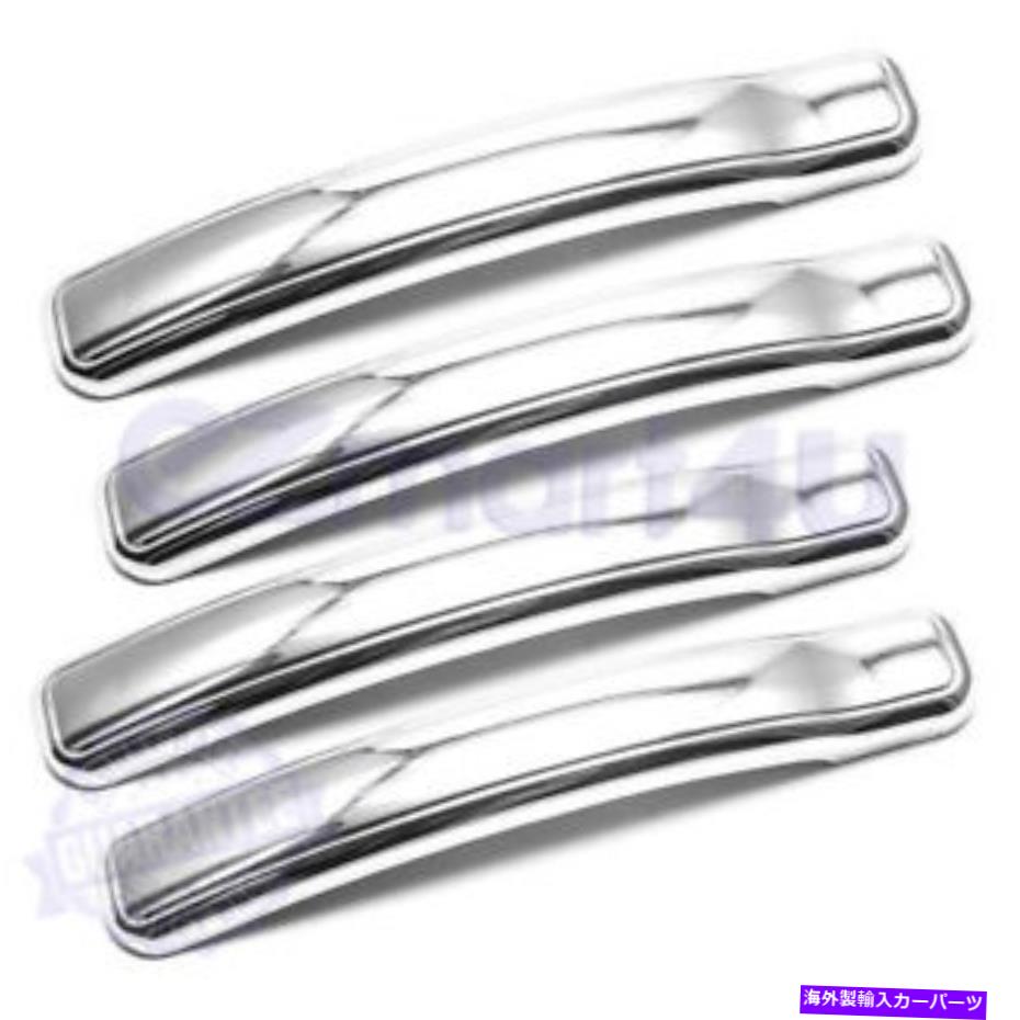 クロームカバー Fit 2000 2001 2002 2003 2004 2005 2006シボレータホクロムドアハンドルカバー