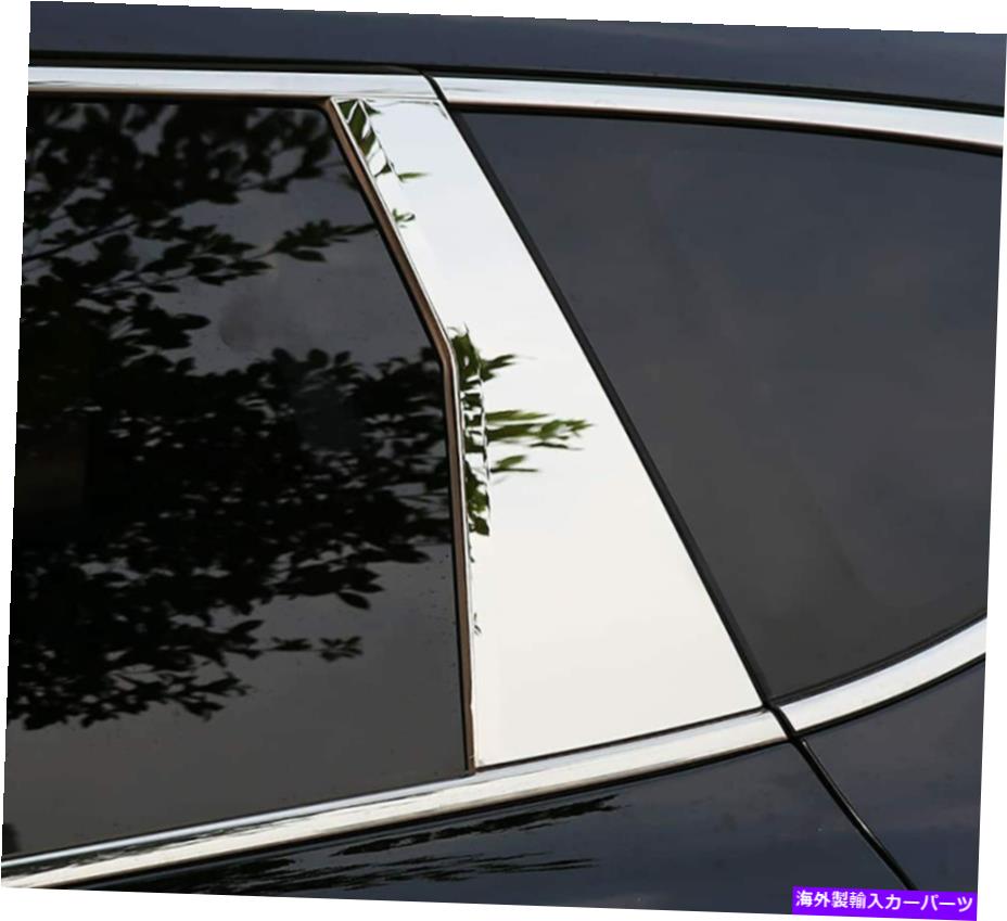 クロームカバー ホンダCR-V CRV 2017-2021 Chrome Pillar Postsセットドアトリムピアノカバーキット