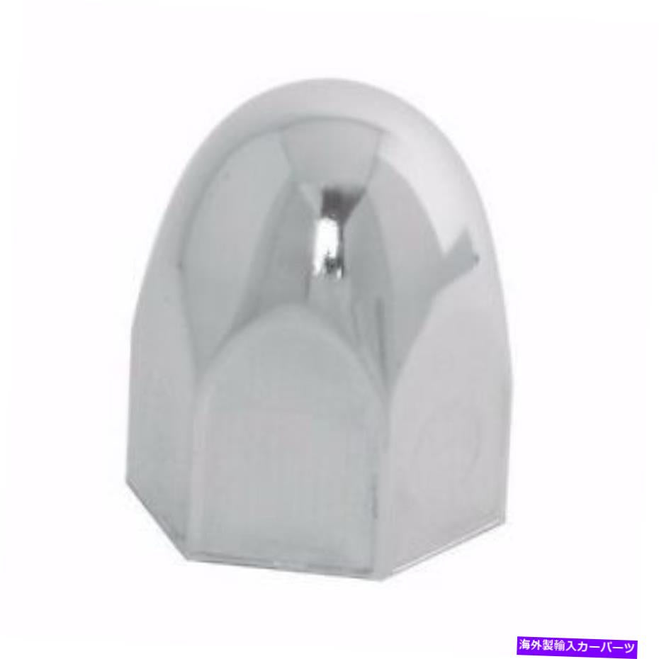 クロームカバー スチールクロム弾丸プッシュオンナットカバー-20 PC(1-1/2 ") - セミトラック