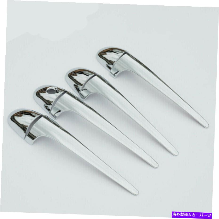 クロームカバー 2014-2016 Toyota Rav4 Revo Fortuner Chrome Doorハンドルカバートリム
