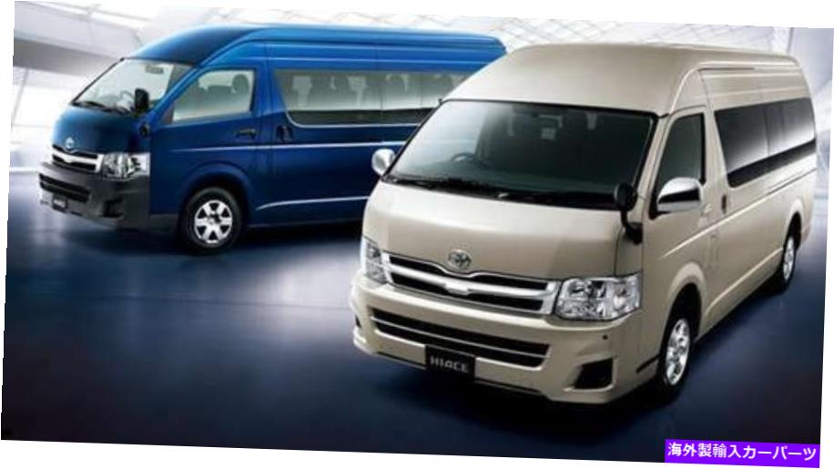 クロームカバー Chrome 3ドアハンドルインサートカバートリムフィットvan Toyota Hiace Commuter 2005 2014