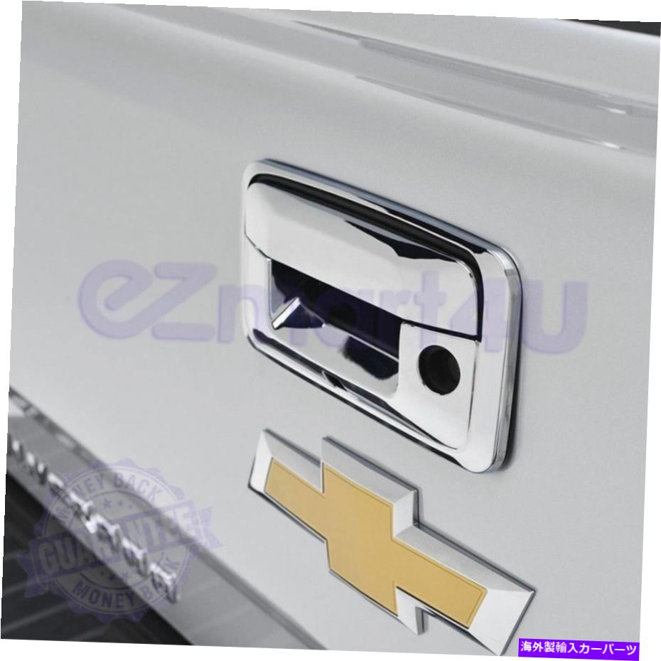 クロームカバー Fit 2015 2016 2017 Chevy Silverado / GMC Sierra Chrome Tailgateハンドルカバー