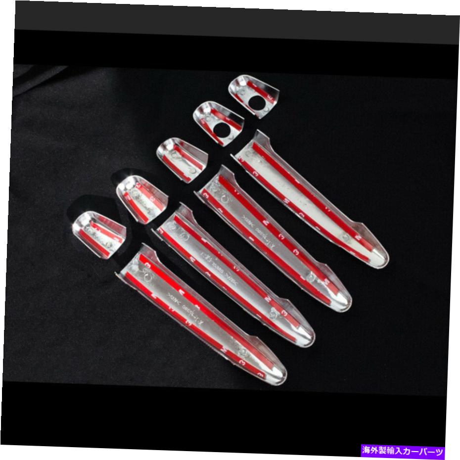 クロームカバー Toyota Avalon 2005-2011のChrome4 PCSドアハンドルカバー