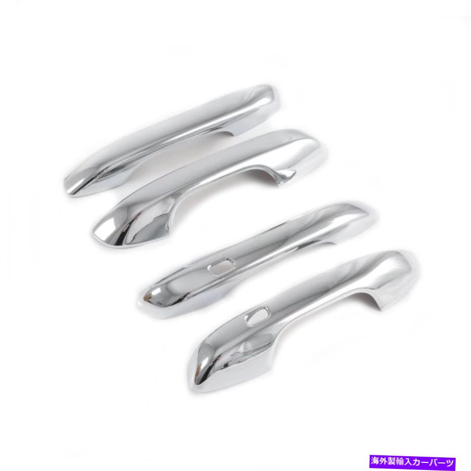 クロームカバー Kia Sorento MQ4 2021 2022サイドドアハンドルボウル装飾カバートリム4PCS