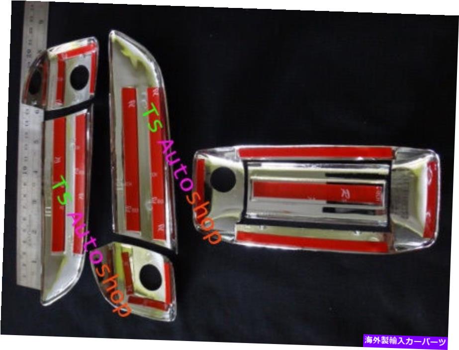 クロームカバー Chrome 3ドアハンドルインサートカバートリムフィットvan Toyota Hiace Commuter 2005 2014