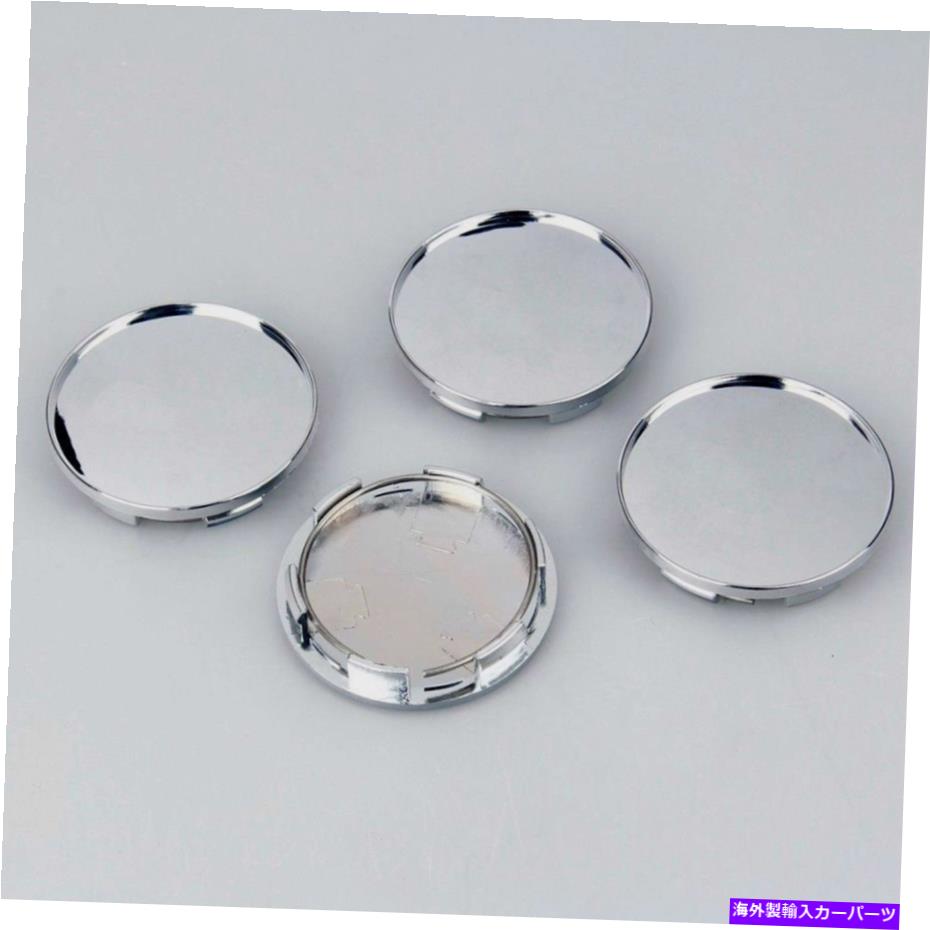 クロームカバー 4PCSユニバーサルシルバーカーホイールセンターハブキャップカバーロゴアクセサリー