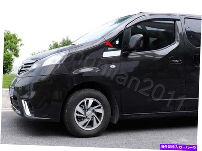 クロームカバー 09-19日産NV200プラスチックのクロムフロントウィンドウトライアングルカバートリム