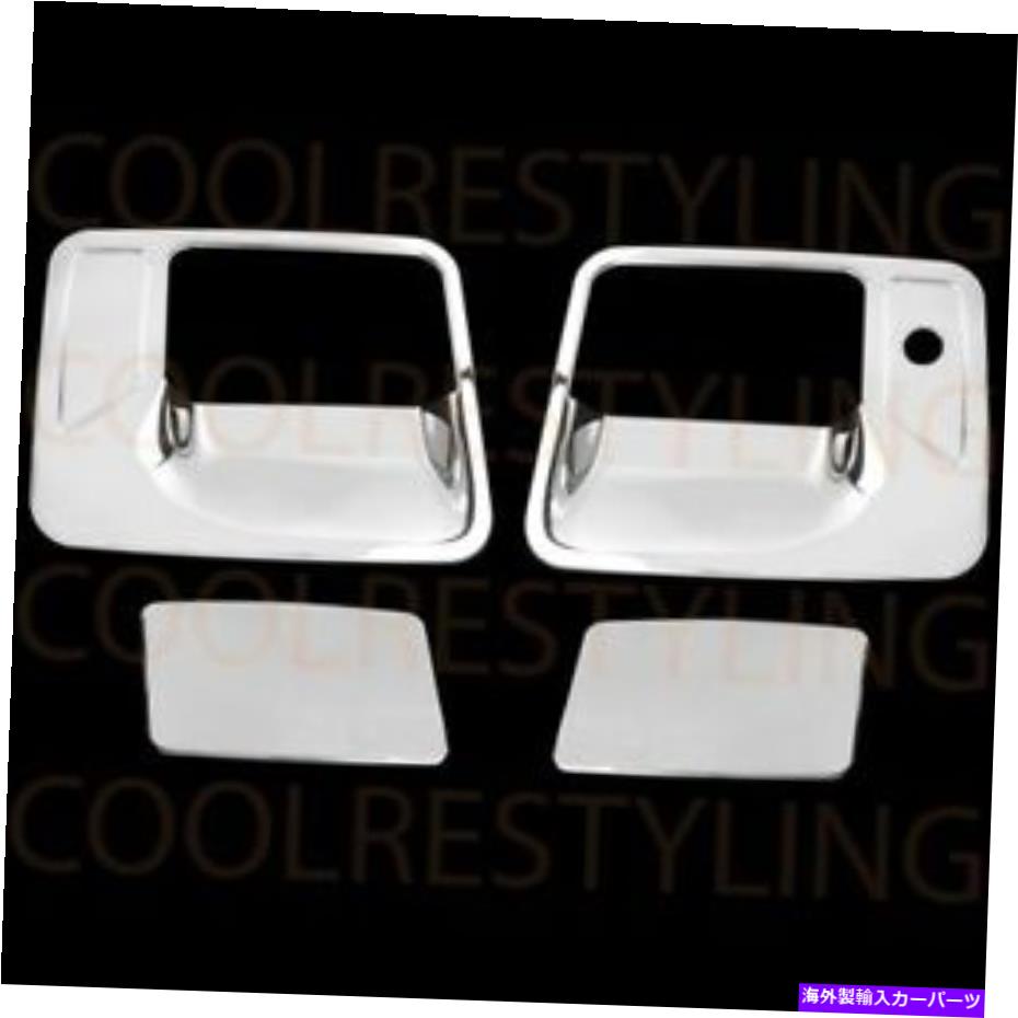 クロームカバー Ford F-250/350/453 99-16 Chrome2ドアハンドルカバーW/OUT PSH KH