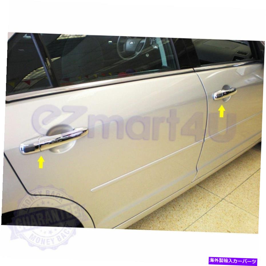クロームカバー FIT 2007 2008 2009 2010 Lincoln MKX Chrome Doorハンドルカバー