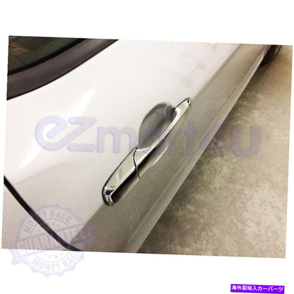 クロームカバー FIT 2007 2008 2009 2010 Lincoln MKX Chrome Doorハンドルカバー