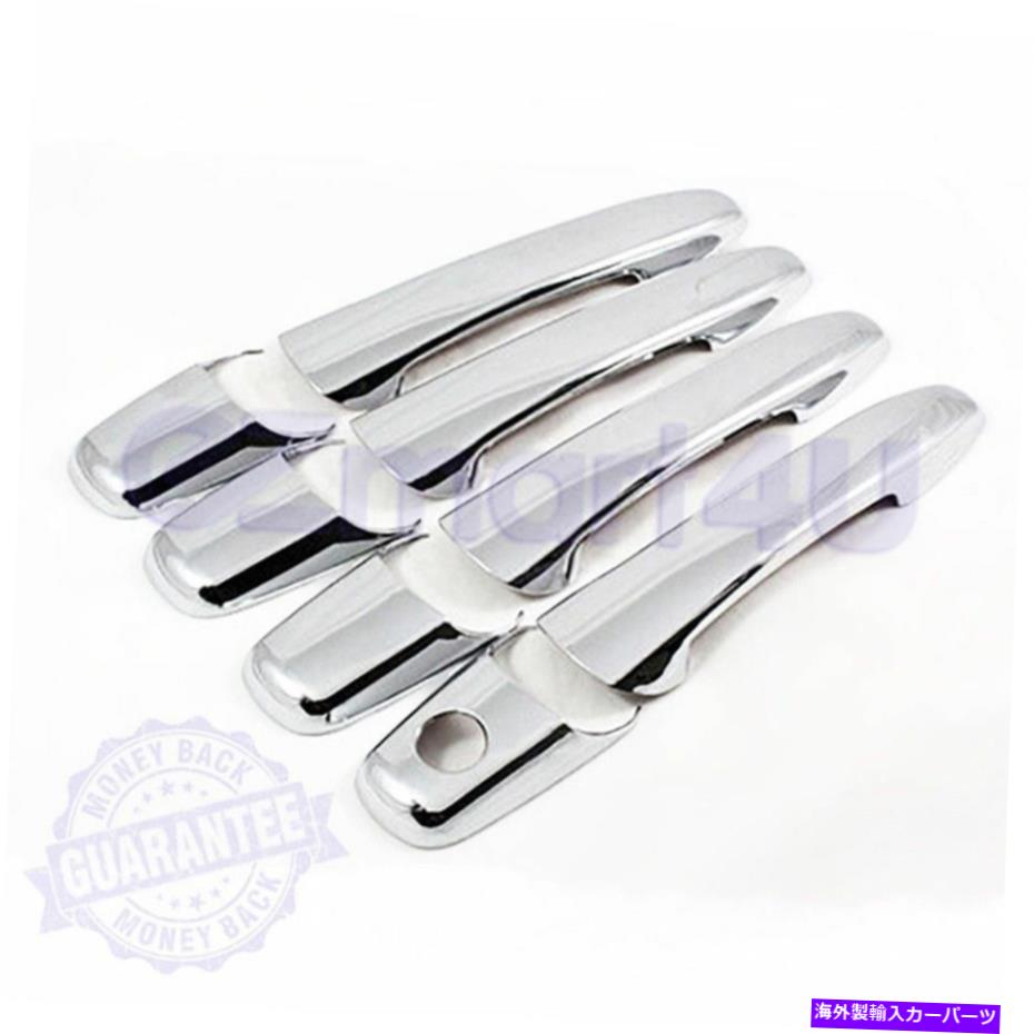クロームカバー FIT 2007 2008 2009 2010 Lincoln MKX Chrome Doorハンドルカバー