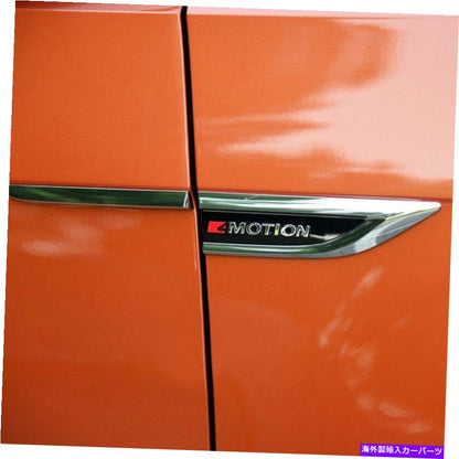 クロームカバー VWフォルクスワーゲンティグアン2017-2021サイドフェンダー4モーションエンブレムカバートリム4PCS