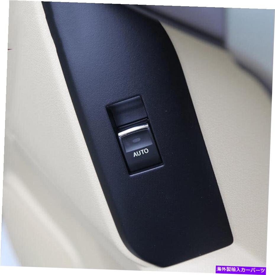 クロームカバー 7PCSインテリアウィンドウリフトスイッチトヨタプラドFJ150 2010-2020のスパンコールカバー