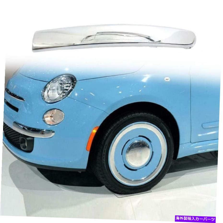 クロームカバー 右クロムフロントバンパーアッパーグリルモールディングトリムカバーFiat 500 2007-2015