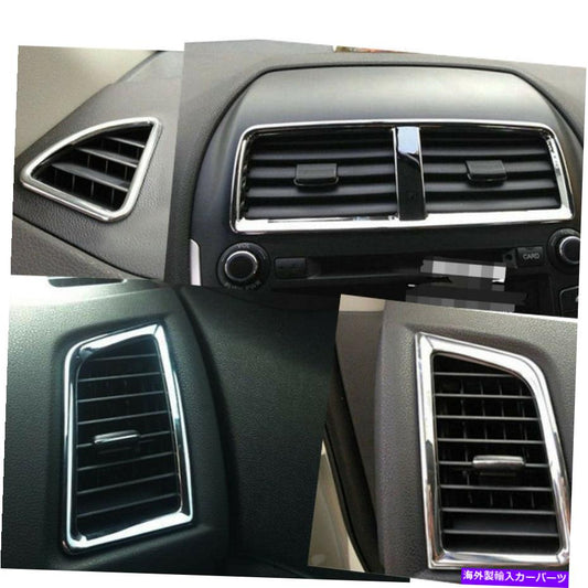クロームカバー 2010-2020 ASX RVR Outlander Sport Chrome Front Air Vent Frame Cover Trim 5PC