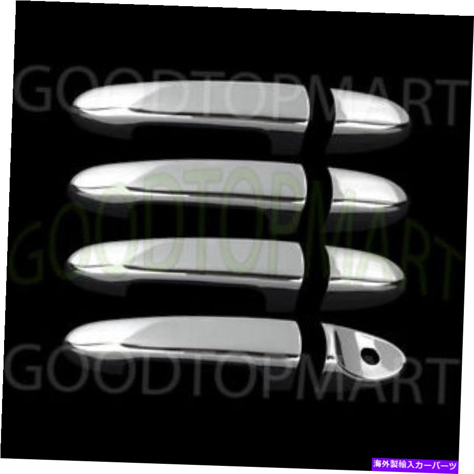 クロームカバー Ford Escape 06-12 Chrome4ドアハンドルカバー付き乗客の鍵穴