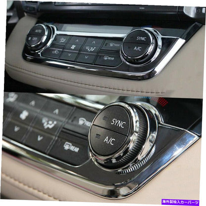 クロームカバー トヨタRAV4 2013-18クロムセンターコンソールACスイッチボタンパネルカバートリム用