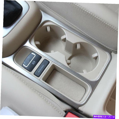 クロームカバー LHD VW Tiguan 2010-2016のステンレス鋼水カップホルダーパネルカバートリム