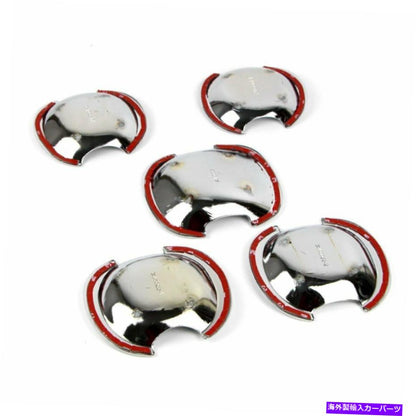 クロームカバー 2006-2012のトヨタRAV4ドアハンドルボウルカップカバートリムエクステリア装飾