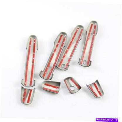 クロームカバー Kia 09-12 Forte Chrome Silverアクセサリーサイドドアハンドルカバートリム