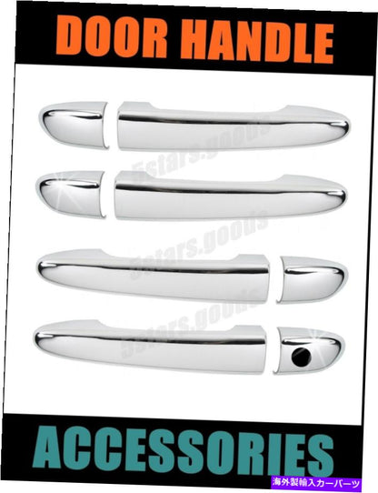 クロームカバー Chrome Side Door Handleカバー2017-2020トヨタヤリス / IAセダン