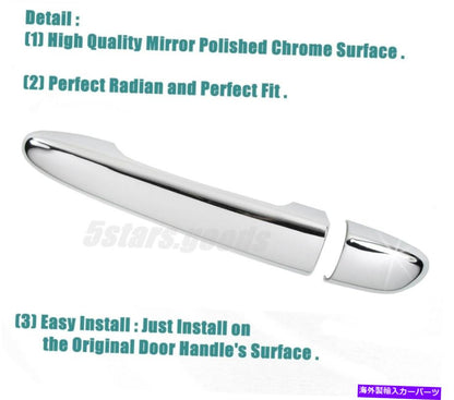 クロームカバー Chrome Side Door Handleカバー2017-2020トヨタヤリス / IAセダン