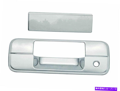 クロームカバー 07-13 2007-2013 Tundra Chrome Tailgateハンドルカバー