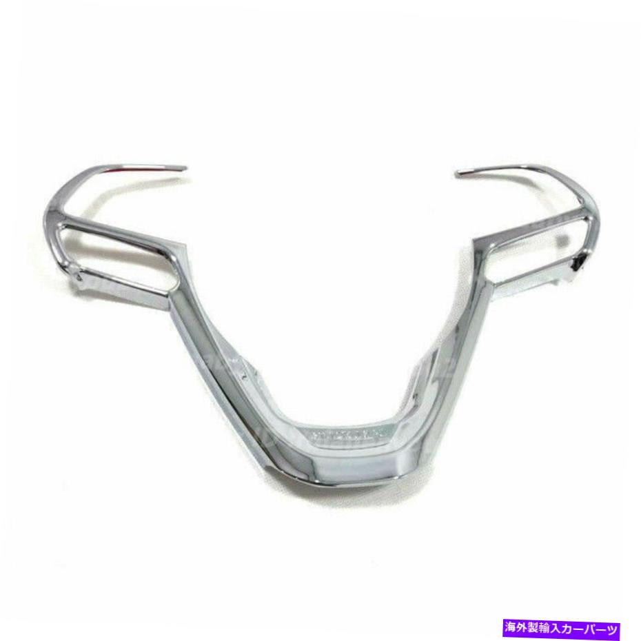 クロームカバー Jeep Grand Cherokee 2014-2021 Chromeのステアリングホイールフレームカバートリム1PCS