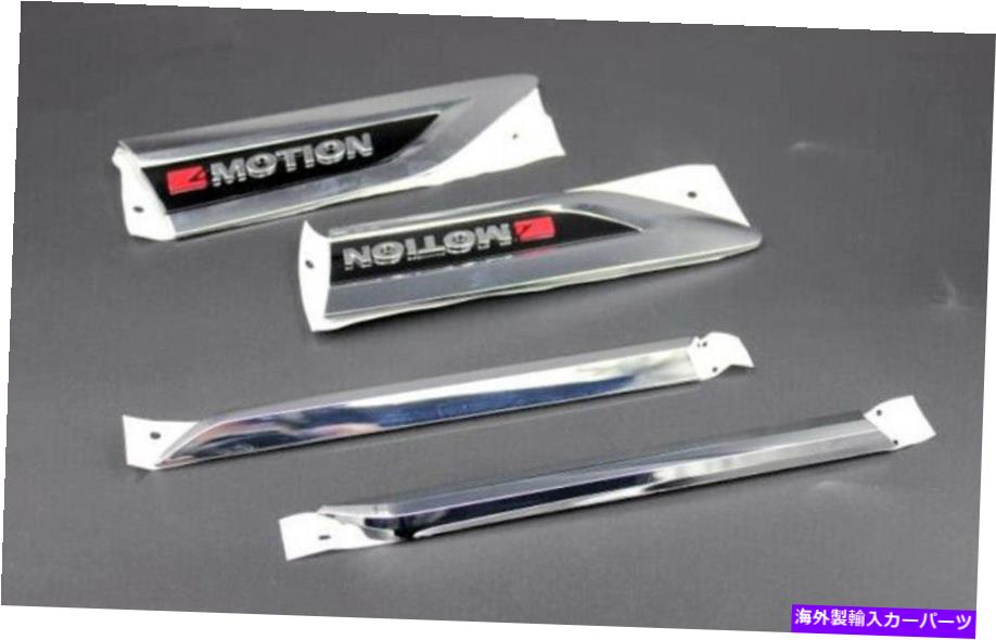 クロームカバー ABS Chrome Side Wing Fender Emblem Cover Cover Trim for Volkswagen VW Tiguan 2017-2021