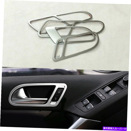 クロームカバー クロムインテリアドアハンドルフレームカバートリム4PCSシルバーVW Tiguan 2010-2015