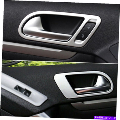 クロームカバー クロムインテリアドアハンドルフレームカバートリム4PCSシルバーVW Tiguan 2010-2015