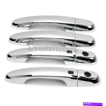 クロームカバー Kia Sorento 2011 2012 2013 2014 2015 Chrome Molding Trimのドアハンドルカバー