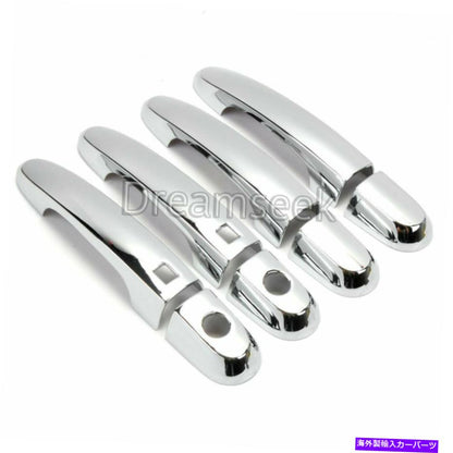 クロームカバー Kia Sorento 2011 2012 2013 2014 2015 Chrome Molding Trimのドアハンドルカバー