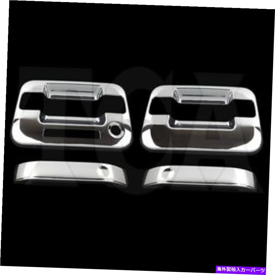 クロームカバー Ford F-150 F150 2004-13 2014 Chrome2ドアハンドルカバー付きChrome 2ドアハンドルw/ keypad