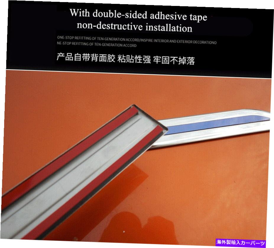 クロームカバー 4PCSカーサイドボディモールディングトリムカバーフェンダー装飾ステンレススチールクロムブルー