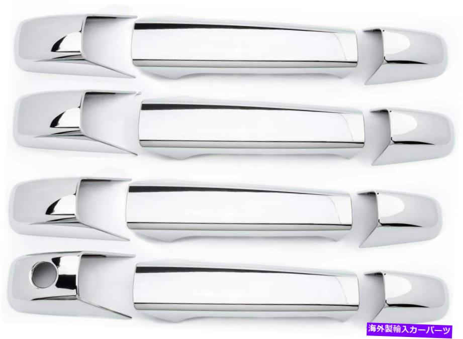 クロームカバー 2007-2013 Chevy Silverado GMC Sierra 1500 2500 3500 Chrome 4DRハンドルカバー