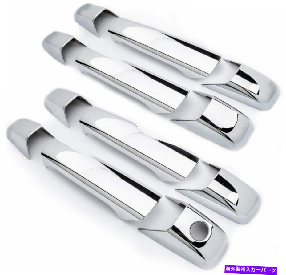 クロームカバー 2007-2013 Chevy Silverado GMC Sierra 1500 2500 3500 Chrome 4DRハンドルカバー