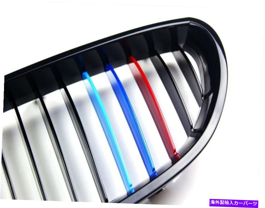クロームカバー /// M-Sport 3-ColorグリルINSETS BMW E60 5シリーズセンター腎臓グリル用のトリム