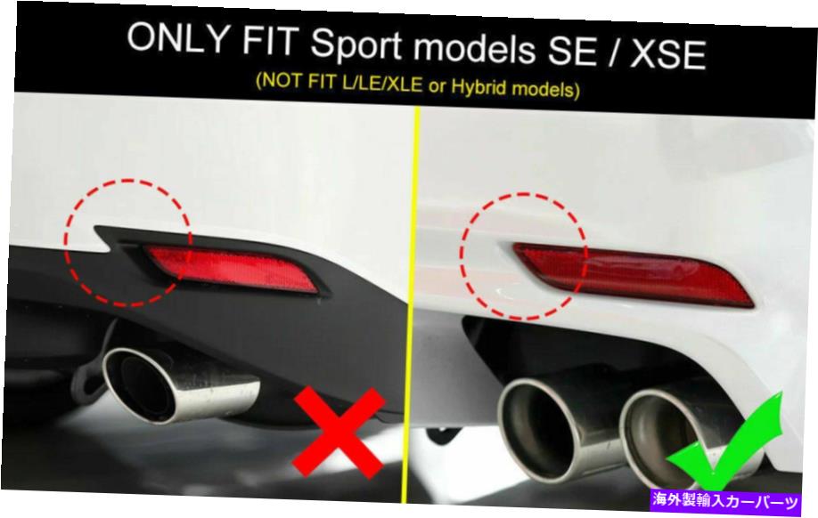 クロームカバー トヨタカムリ2018-2022 SE XSEの2xリアフォグライトリフレクターカバートリム