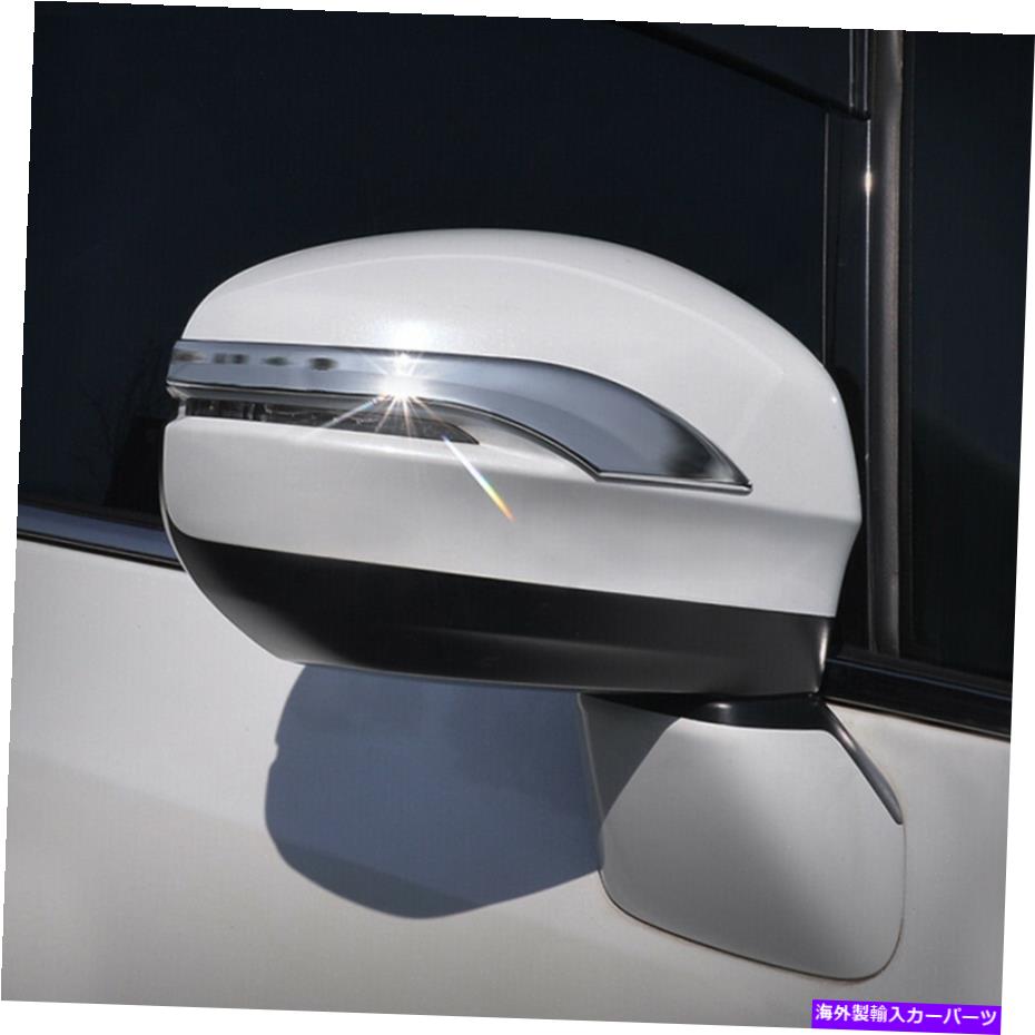 クロームカバー フィットホンダオデッセイ2018-2022クロムバックミラーサイドモールディングカバートリム